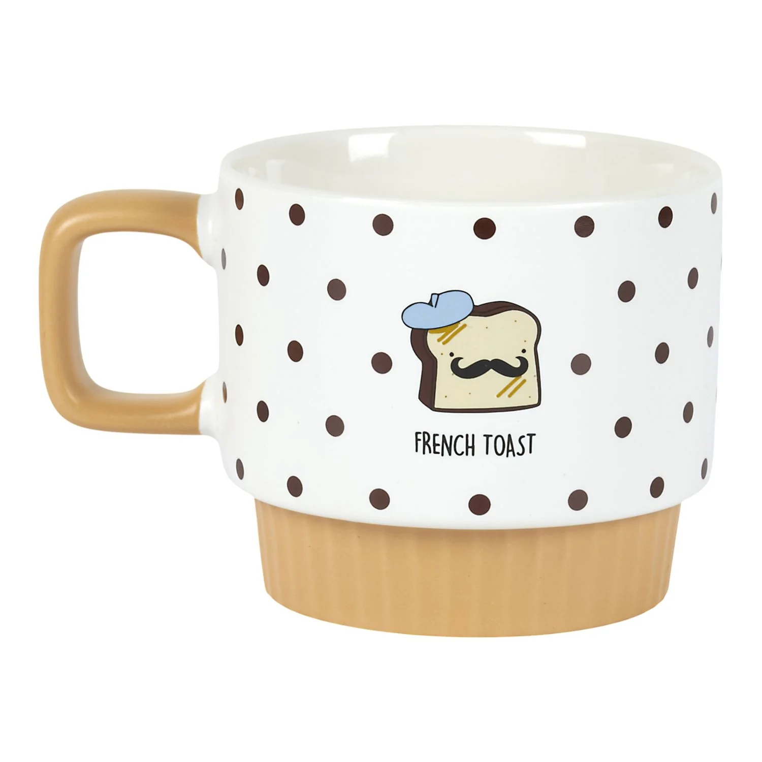 COFFRET 4 TASSES XL EMPILABLES YUMMY BREAKFAST - Image 7